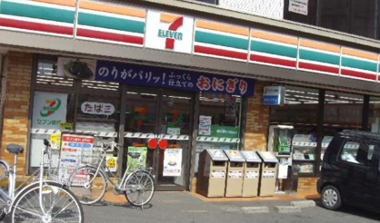 セブンイレブン 海老名駅前店の画像1