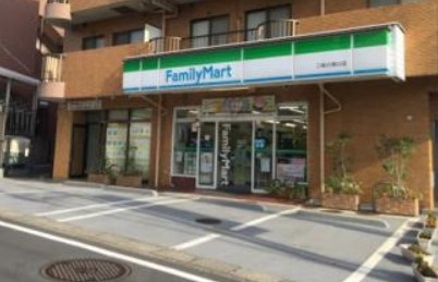 ファミリーマート 二俣川南口店の画像1