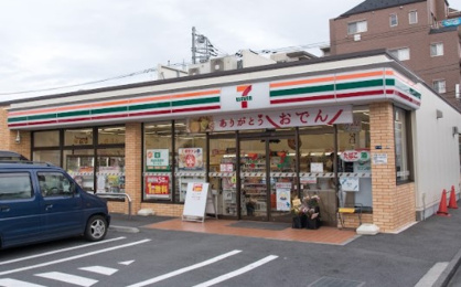 セブンイレブン 八王子中央図書館前店の画像1
