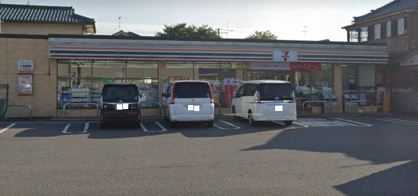 セブンイレブン 五泉東本町店の画像1