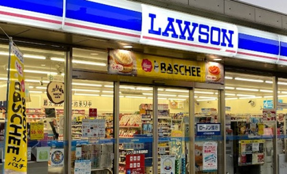 ローソン 八王子長沼町店の画像1