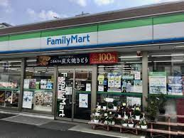 ファミリーマート 川口南前川店の画像1