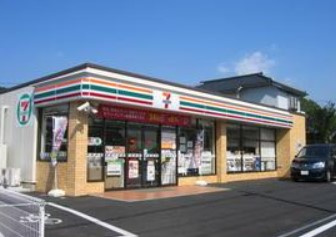 セブンイレブン 横浜西八朔町店の画像1
