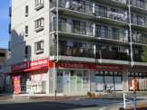 くすりの福太郎幕張本郷店