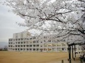 伊丹市立池尻小学校の画像1