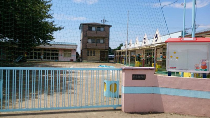 英光幼稚園の画像1