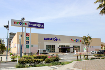 トイザらス・ベビーザらス 新浦安店