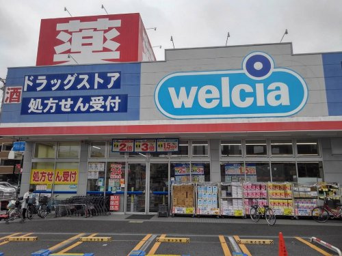 の画像