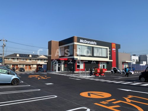 マクドナルド 刈谷店情報ページ 刈谷市の賃貸 クラスホーム株式会社