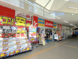 Joshin(ジョーシン) 三国ヶ丘店