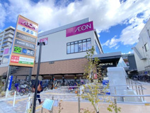 イオンそよら新金岡