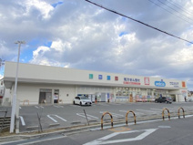 ウエルシア堺日置荘西町店