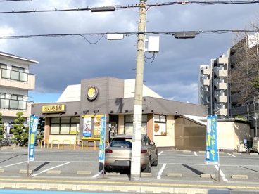 カレーハウスCoCo壱番屋 堺中百舌鳥店の画像1
