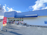 ライフォート 長曽根店