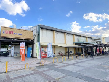 SUPERMARKET Sunplaza(スーパーマーケットサンプラザ) パスト 白鷺店の画像1