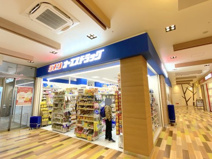 オーエスドラッグ堺東店