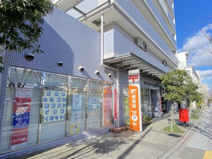 堺新金岡五郵便局