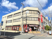 堺金岡郵便局