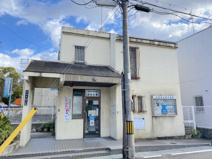 北堺警察署 金田交番