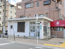 黒山警察署 白鷺交番