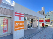 堺向陵中町郵便局