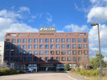 堺商工会議所の画像1
