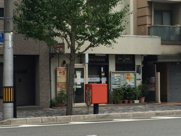京都聚楽郵便局の画像1