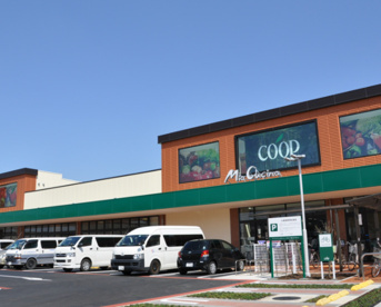 ユーコープ ミアクチーナ上今泉店の画像1