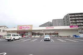 マックスバリュエクスプレス 藤垂園店の画像1