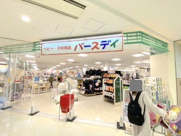バースデイフレスポしんかな店の画像1