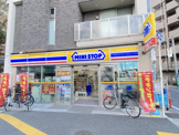 ミニストップ 中百舌鳥駅前店