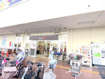 ダイエーグルメシティ中もず店