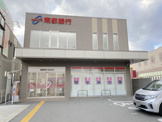 南都銀行初芝支店