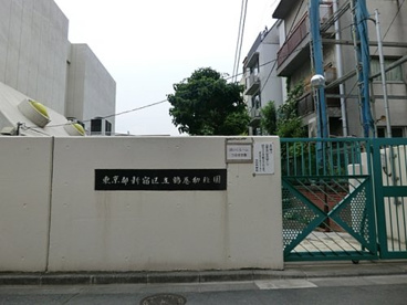 鶴巻幼稚園の画像1