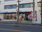 板橋北郵便局