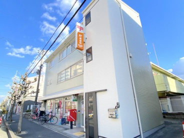 高石綾園郵便局の画像1