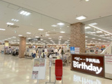 バースデイ葛の葉南店