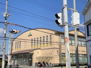 JAいずみのくずのは支店の画像1