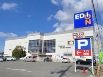 エディオン泉大津店