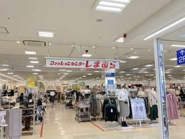 しまむら葛の葉南店の画像1