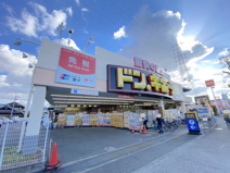 ドン・キホーテ和泉店