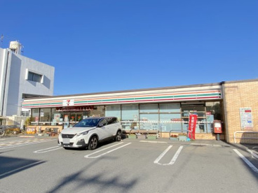 セブンイレブン 北助松駅前店の画像1