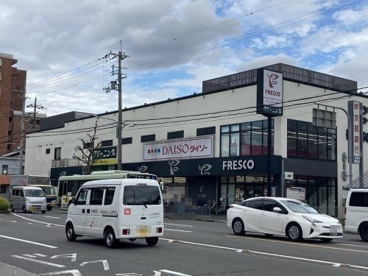 FRESCO(フレスコ) 七条店の画像3