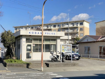 和泉警察署 鶴山台交番