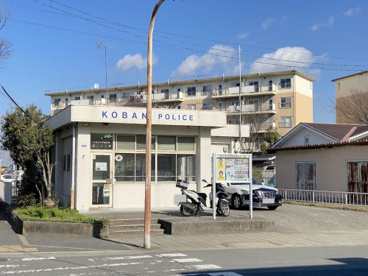 和泉警察署 鶴山台交番の画像1