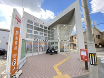 和泉伯太郵便局