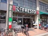 FRESCO(フレスコ) 天神川店