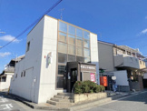 和泉山手郵便局