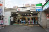 白楽駅
