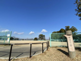 鶴山台西公園